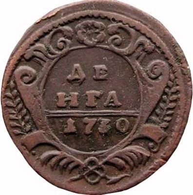 ФКУ №24-Р.jpg