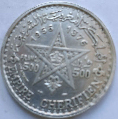 ФКУ-63..jpg