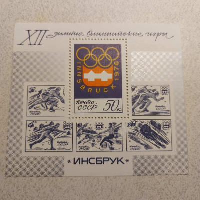 зображення_viber_2024-06-16_00-26-50-685.jpg