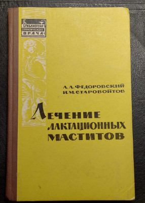 зображення_viber_2024-06-24_21-45-03-782.jpg