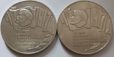 ФКУ-160..jpg