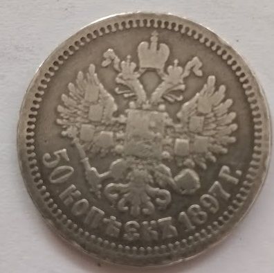 ФКУ-240..jpg