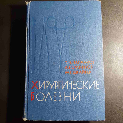 зображення_viber_2024-08-31_20-45-41-327.jpg