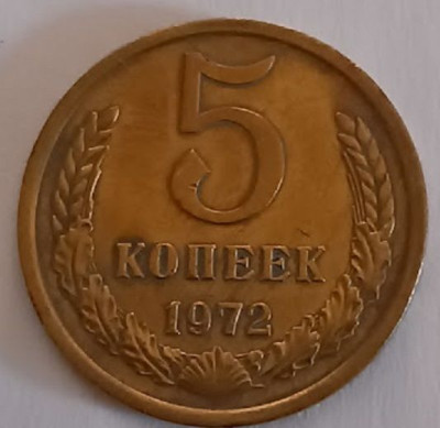 ФКУ-269..jpg