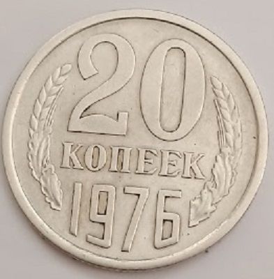 ФКУ0345..jpg