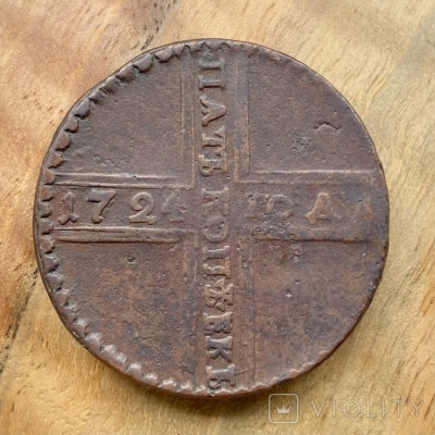 161458044.jpg