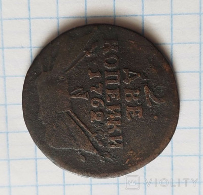 167185206.jpg