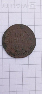 168045625.jpg