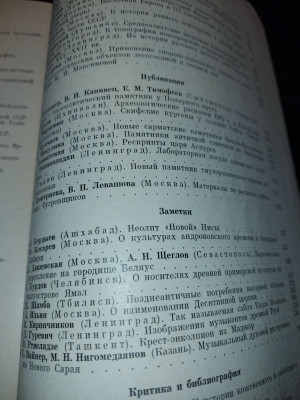 зображення_viber_2024-12-07_00-49-09-694.jpg