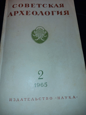 зображення_viber_2024-12-07_00-49-09-621.jpg