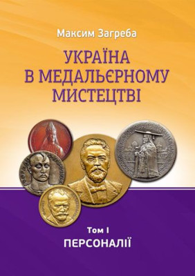 журн.jpg
