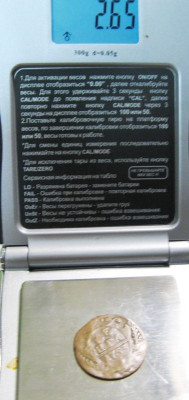 297.jpg