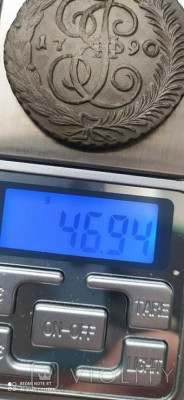 167242546.jpg