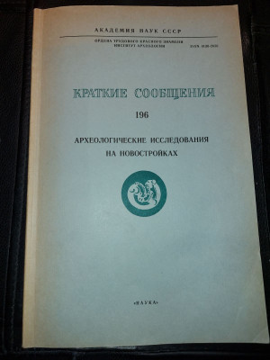 зображення_viber_2024-12-15_17-28-24-309.jpg