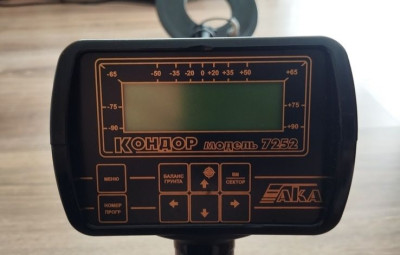 165574622.jpg