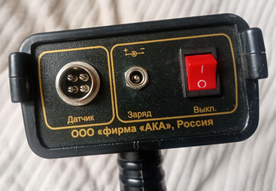 20250122_120301.jpg