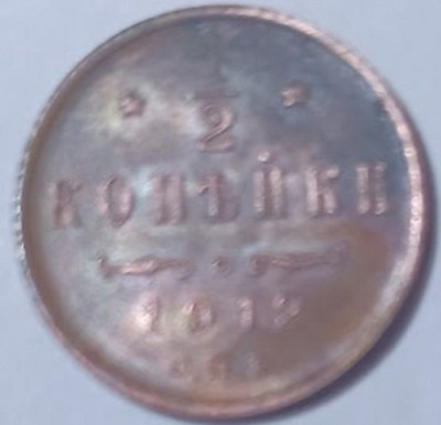 ФКУ-383..jpg