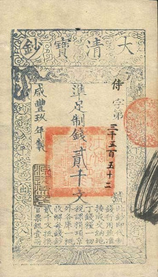 1859