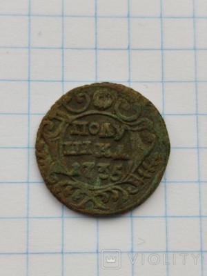171764835.jpg