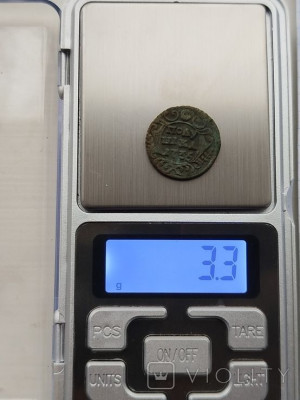 171764837.jpg