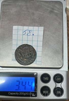 171537614.jpg