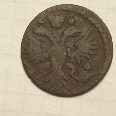 Д31-Р4Л-А-ВалАл.jpg