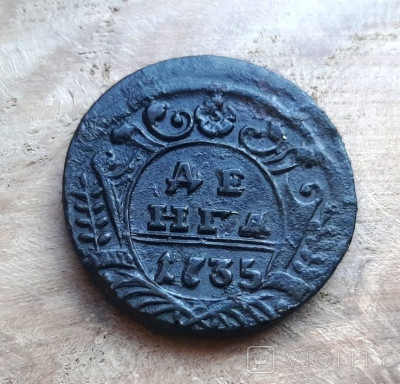 171689524.jpg