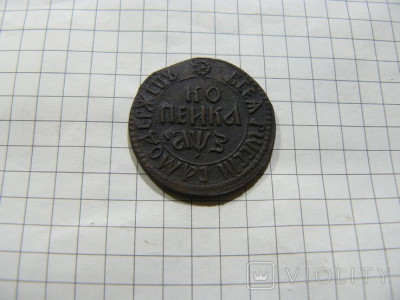 171952240.jpg