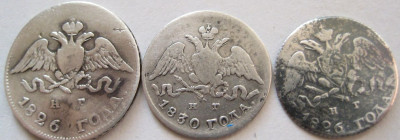 ФКУ-390..jpg