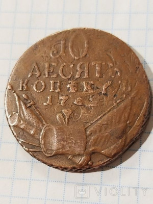 172001170.jpg