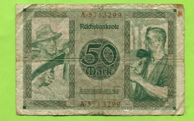 я12.jpg