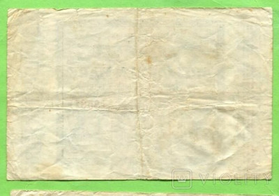 я14.jpg