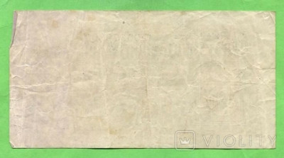 я16.jpg