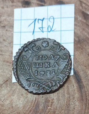 172012933.jpg