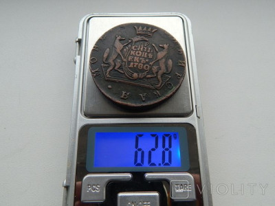 171884996.jpg