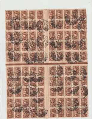 ФКУ-402..jpg