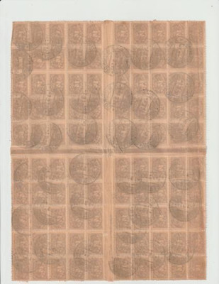 ФКУ-403..jpg