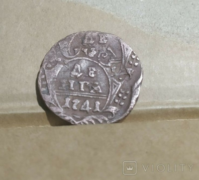 172178927.jpg