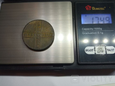 172428267.jpg