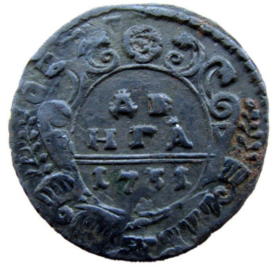 Ден31Кисл-Р.jpg