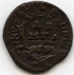 1356434879.jpg