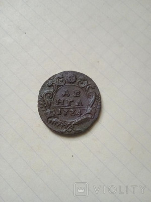 172659784.jpg