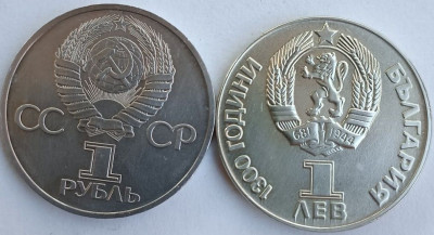 ФКУ-4423..jpg