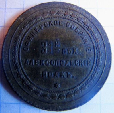 5к3.JPG