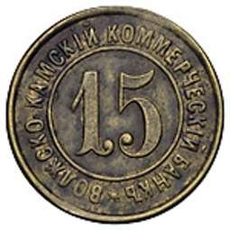 банк.jpg