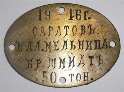 облік.jpg