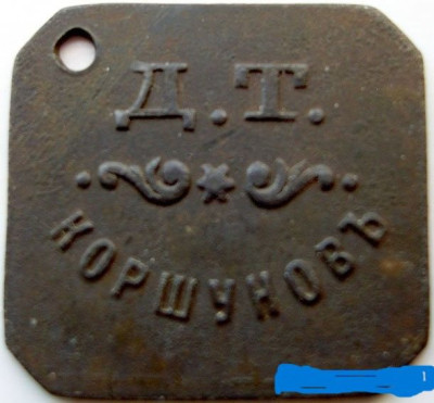 же2.jpg