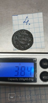 172125564.jpg