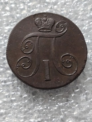 173636356.jpg