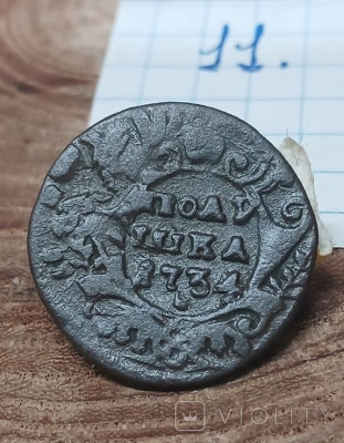 172328853.jpg